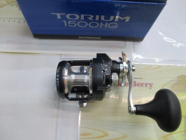 20トリウム 1500HG｜＠ベリーネット 日本最大新品中古釣具WEBショップ