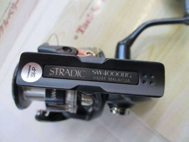 20ストラディックSW 4000HG