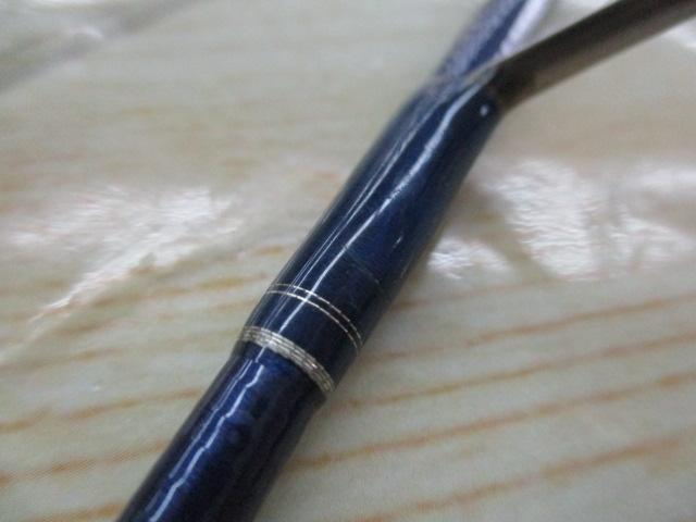 トラストTS6402XUL