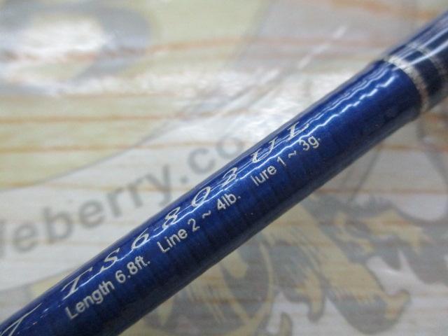 トラストTS6802UL
