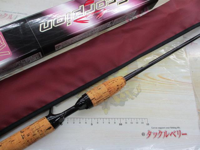 スコーピオンEV 1580SS｜＠ベリーネット 日本最大新品中古釣具WEBショップ
