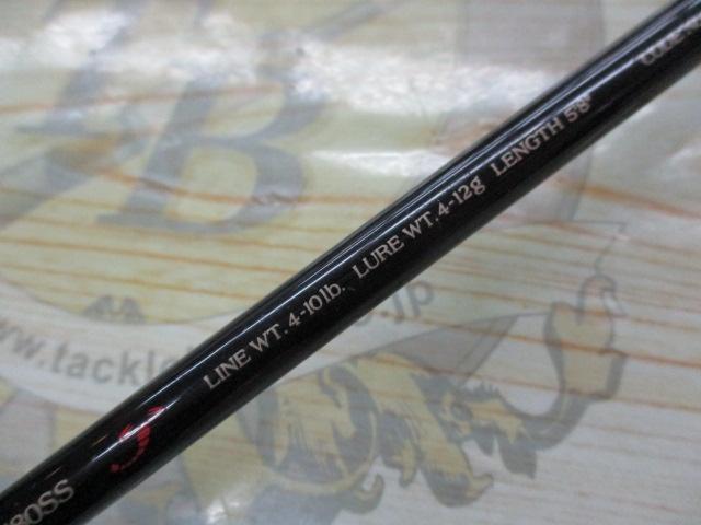 スコーピオンEV 1580SS｜＠ベリーネット 日本最大新品中古釣具WEBショップ