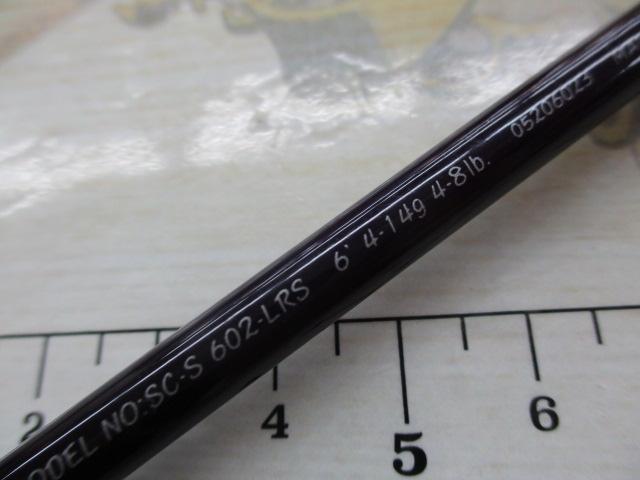 シルバークリークS SC-S602-LRS