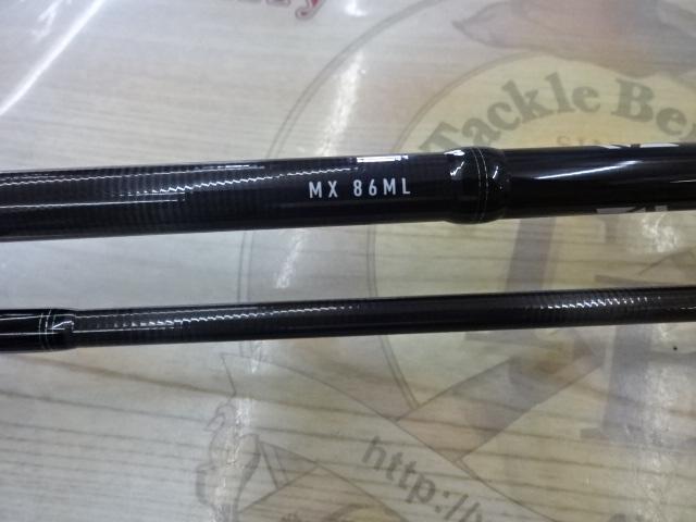 エメラルダスMX 86ML・N