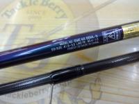 エメラルダスMX 86ML・N