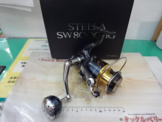 13ステラSW 8000HG｜＠ベリーネット 日本最大新品中古釣具WEBショップ