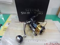 13ステラSW 8000HG