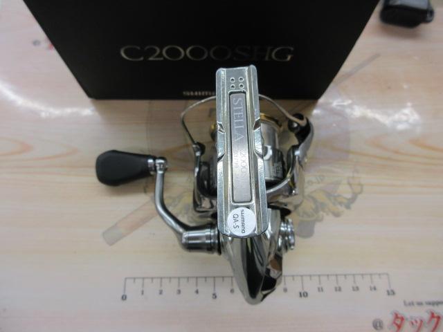 18ステラ C2000SHG