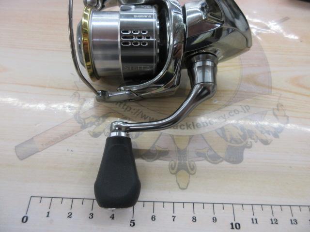 18ステラ C2000SHG