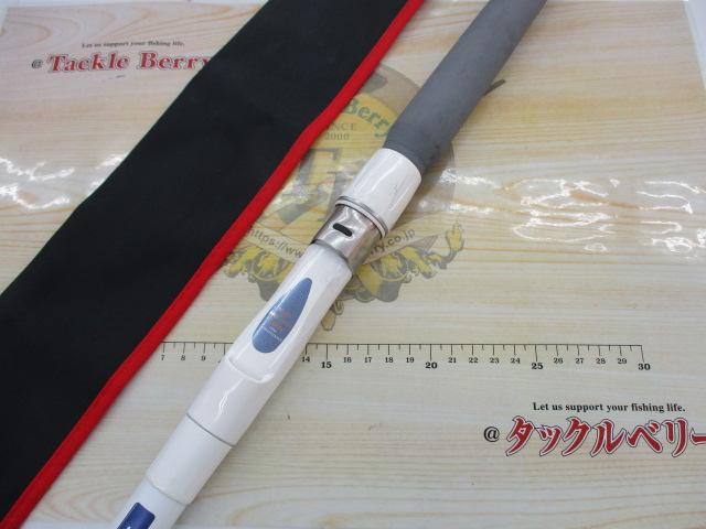 HZIL帆影 30-310