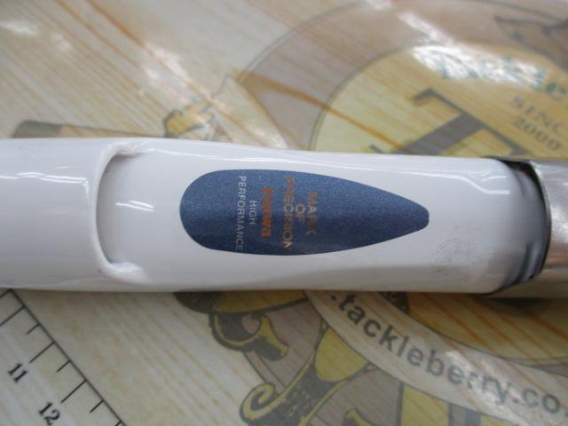 HZIL帆影 30-310