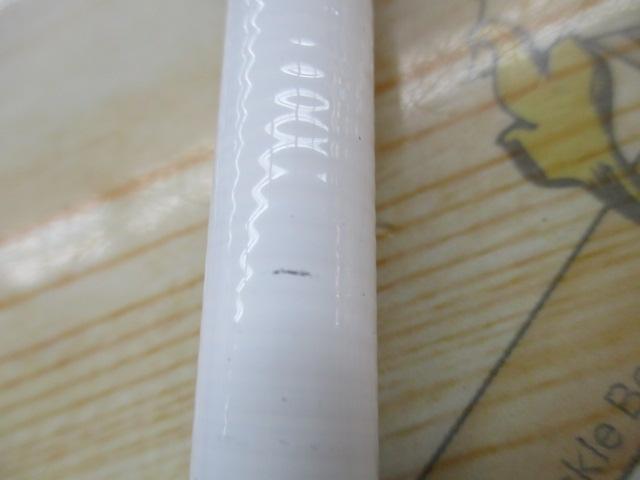 HZIL帆影 30-310