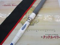 HZIL帆影 30-310