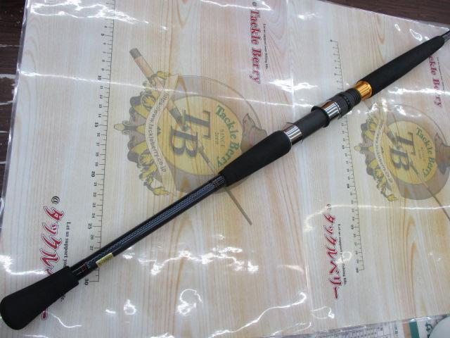落とし込みX MH-240