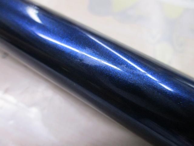 クラブブルーキャビン M-350