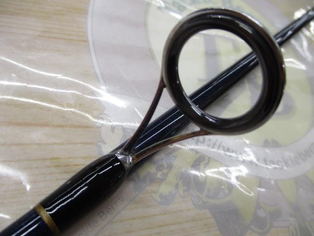 エクセルプレミア真鯛