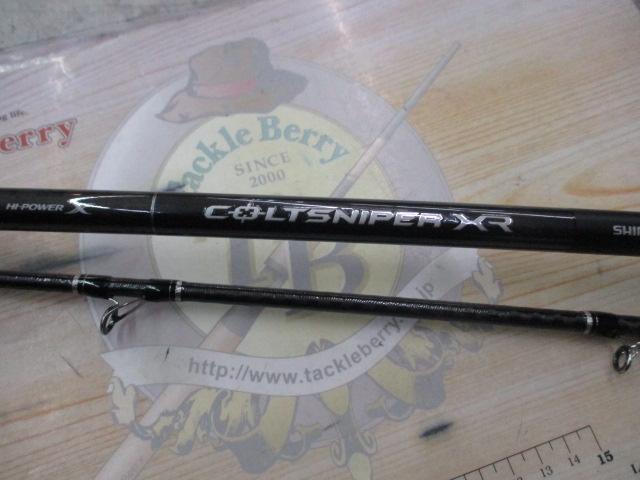 コルトスナイパーXR B100MH