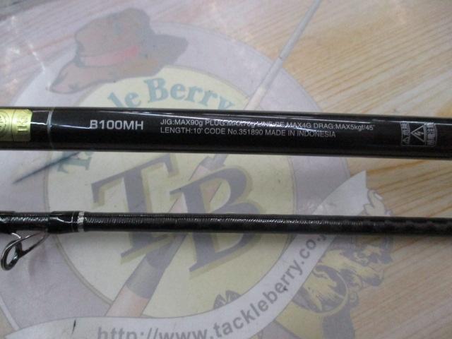 コルトスナイパーXR B100MH