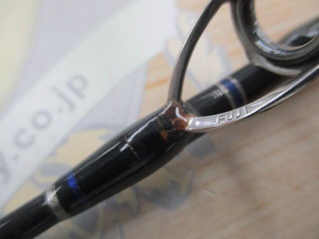 ストームライダー裂波 SRR-98H