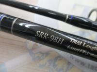 ストームライダー裂波 SRR-98H