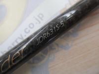 ジグザム ディープライダー JDR631S-5