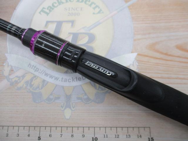 ソルティーステージKR-Xボートシーバス SBS-632ML-KR
