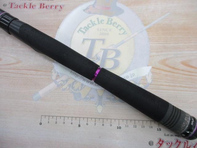 ソルティーステージKR-Xボートシーバス SBS-632ML-KR