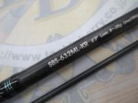 ソルティーステージKR-Xボートシーバス SBS-632ML-KR