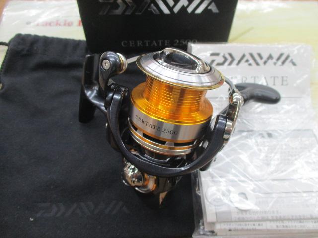 10セルテート 2500