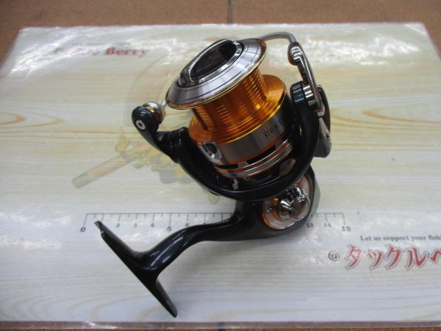 10セルテート 2500