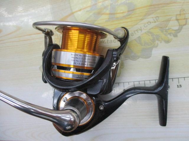 10セルテート 2500