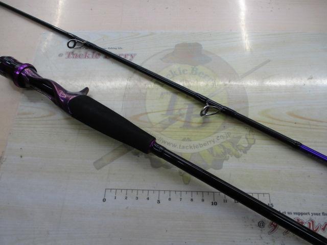 鏡牙エア 63B-2-METAL