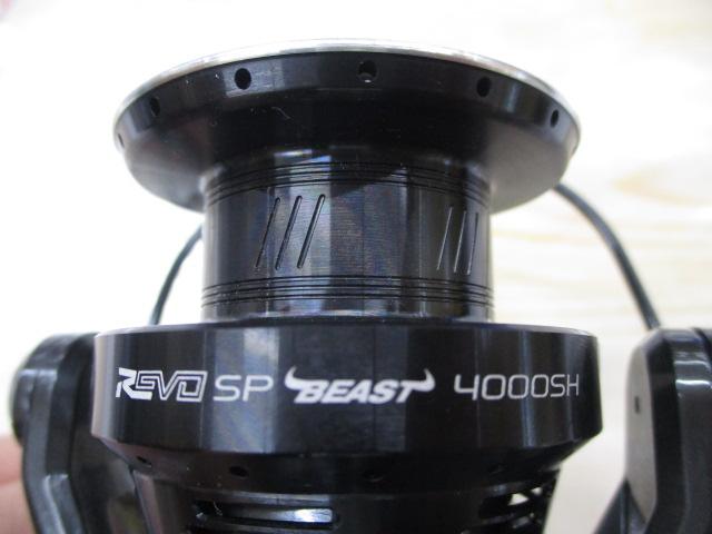 レボ SP ビースト 4000SH