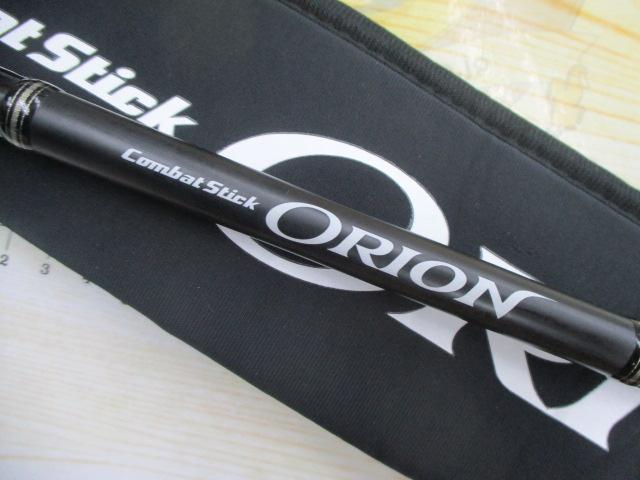 オライオン OCSC-69H｜＠ベリーネット 日本最大新品中古釣具WEBショップ