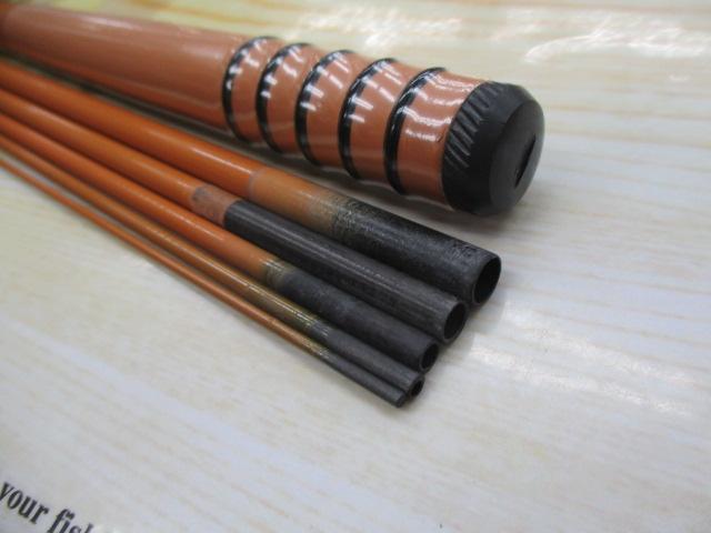 幸釣 二三四(からし)