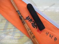 幸釣 二三四(からし)