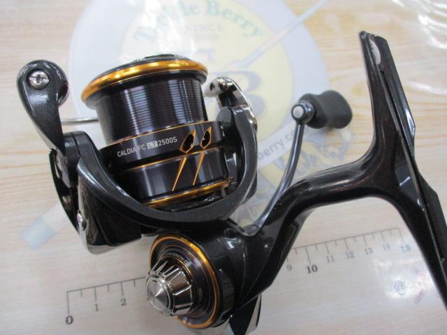 21カルディア FC LT2500S