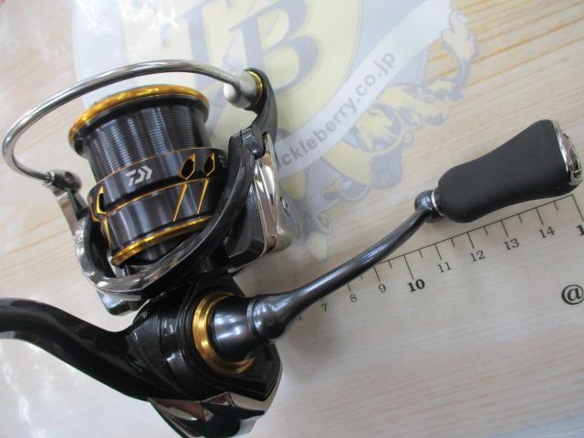 21カルディア FC LT2500S