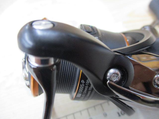21プレッソ LT1000S-P