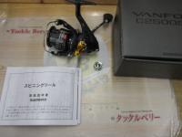 24ヴァンフォード C2500SXG