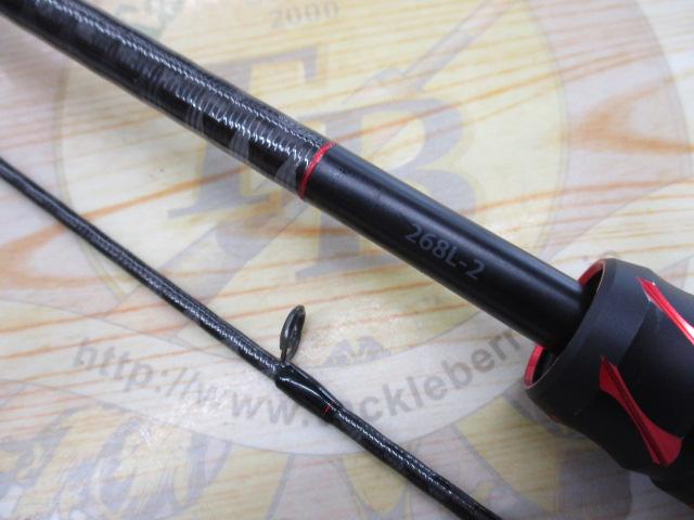 20ゾディアス 268L-2｜＠ベリーネット 日本最大新品中古釣具WEBショップ