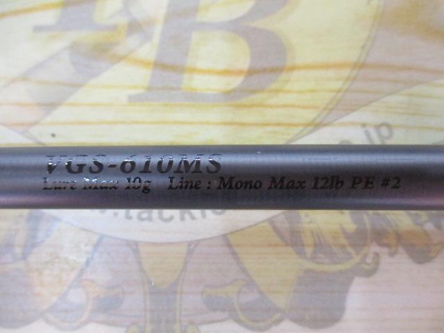 ベルサートゴート(G.O.A.T) VGS-610MS