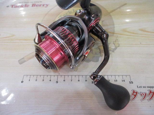 紅牙EX 2508RPE-H