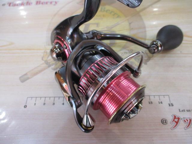 紅牙EX 2508RPE-H