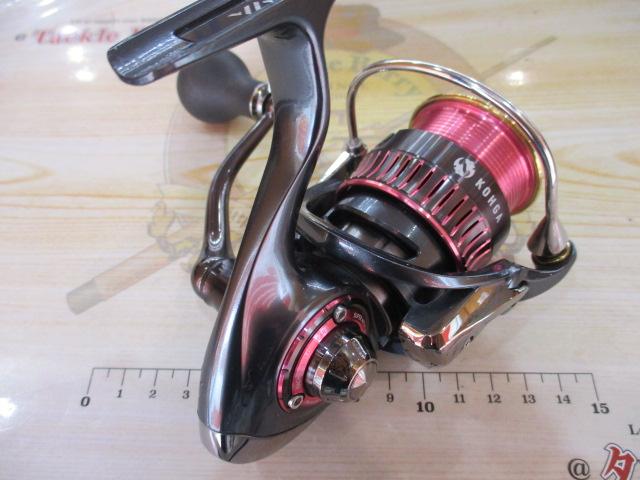 紅牙EX 2508RPE-H