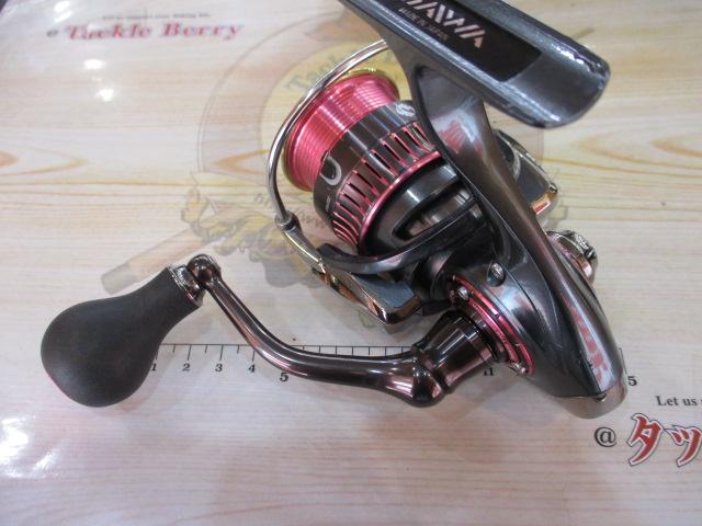 紅牙EX 2508RPE-H