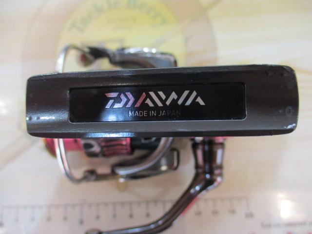 紅牙EX 2508RPE-H