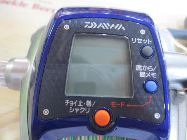 レオブリッツ 400｜＠ベリーネット 日本最大新品中古釣具WEBショップ