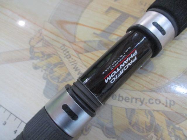 パシフィックファントムVR PF-VR902LFS