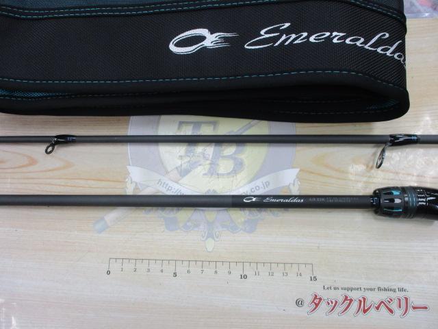 エメラルダスエア 83M・K｜＠ベリーネット 日本最大新品中古釣具WEB